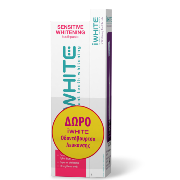 iWhite Sensitive Whitening Οδοντόβουρτα Instant Whitening Toothbrush Οδοντόκρεμα για Λεύκανση 75ml