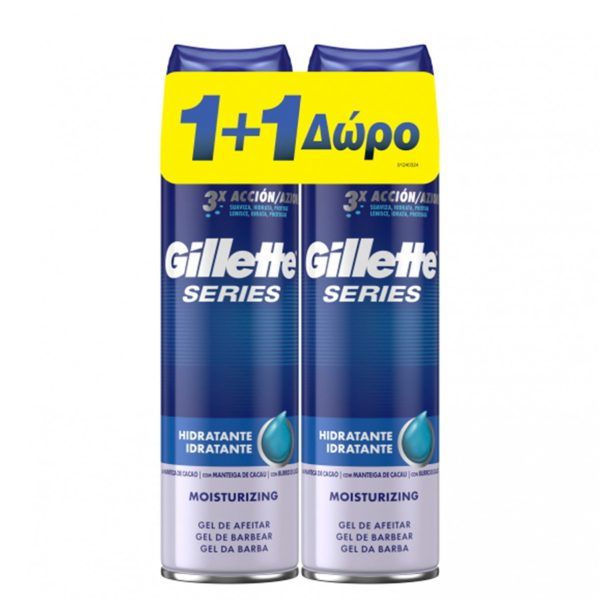 Gillette 3x Series Moisturizing Tζελ Ξυρίσματος 2x 200ml