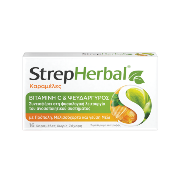 StrepHerbal Καραμέλες Βιταμίνη C & Ψευδάργυρο με Πρόπολη, Μελισσόχορτο και γεύση Μέλι 16τμχ