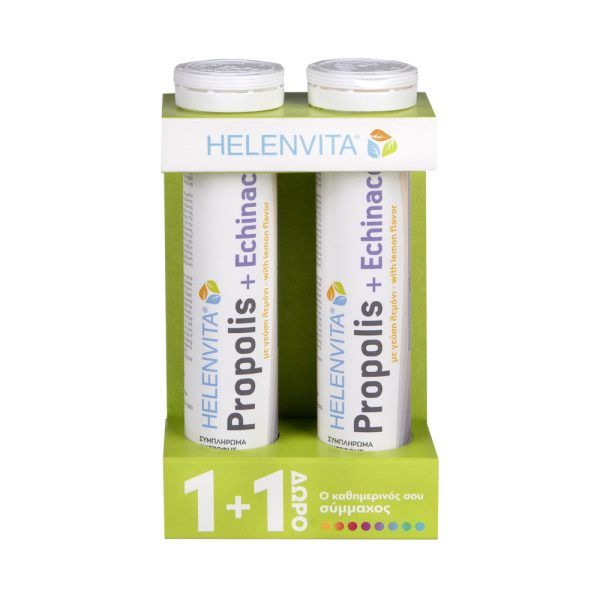 Helenvita PROMO PACK Propolis & Echinacea Συμπλήρωμα Διατροφής Με Γεύση Λεμόνι 2x20 tabs, 1+1 ΔΩΡΟ.