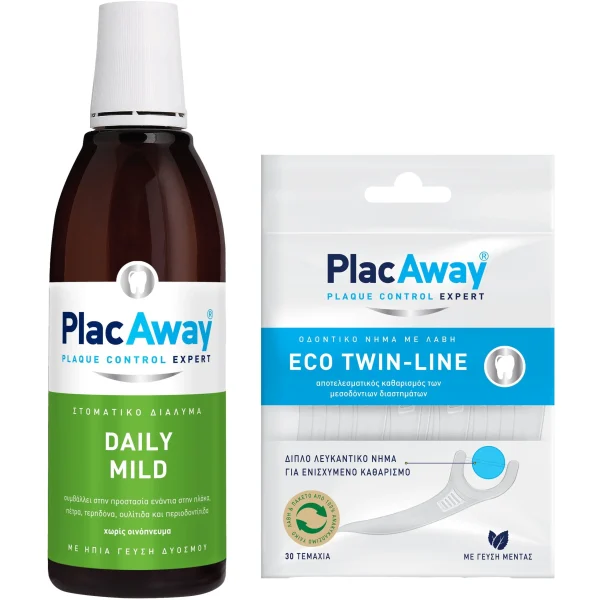 Plac Away Πακέτο Προσφοράς Mouthwash Daily Mild 500ml & Δώρο Eco Twin-Line 30 Τεμάχια