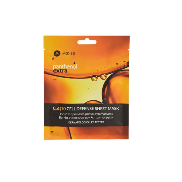 Medisei Panthenol Extra CoQ10 Cell Defense Sheet Mask Μάσκα Αντιγήρανσης Προσώπου, 1 Τεμάχιο