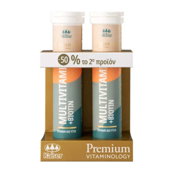 Kaiser  Promo Premium Vitaminology Multivitamins & Biotin 2x20 αναβράζοντα δισκία