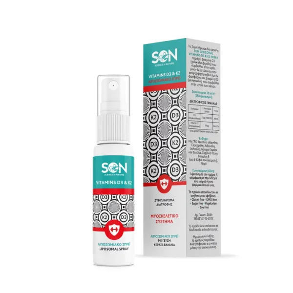 Son Liposomal D3 K2 Spray Συμπλήρωμα Διατροφής, 30ml