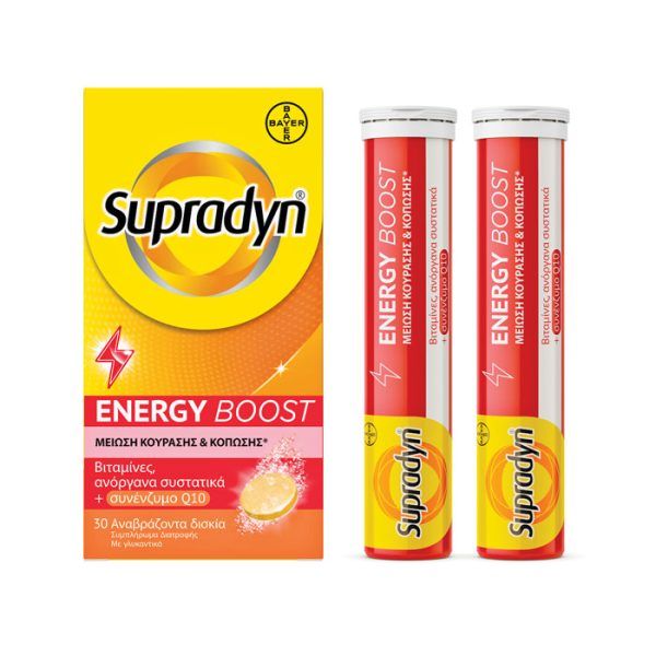 Bayer Supradyn Energy Boost 30 Αναβράζοντα Δισκία