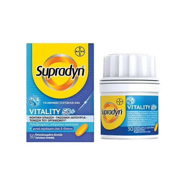 Supradyn Vitality 50+, 30tabs
