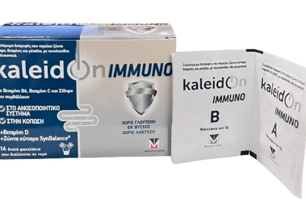 Menarini Kaleidon Immuno Συμπλήρωμα για τη Μείωση της Κόπωσης & τη Φυσολογική Λειτουργία του Ανοσοποιητικού Συστήματος 14 Φακελάκια x 4gr
