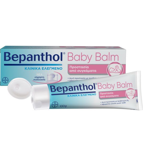 Bepanthol Baby Κρέμα για Ερεθισμούς - Συγκάματα στα Μωρά 100gr