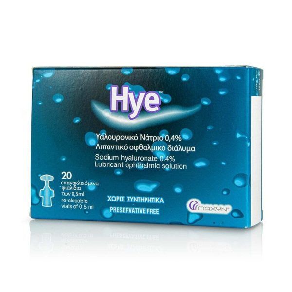 Sterile Hye Οφθαλμικό Διάλυμα 20x0.5ml