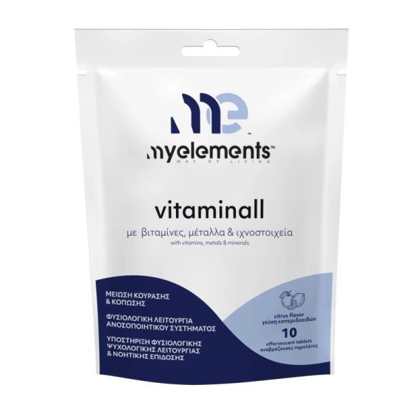 My Elements Vitaminall με Γεύση Εσπεριδοειδών 10 Αναβράζουσες Ταμπλέτες