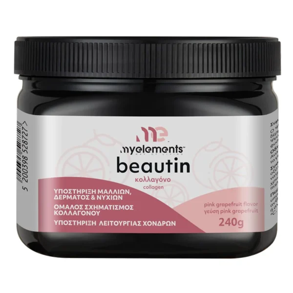 My Elements Beautin Collagen Pink Grapefruit Συμπλήρωμα Διατροφής Με Υδρολυμένο Κολλαγόνο 240g