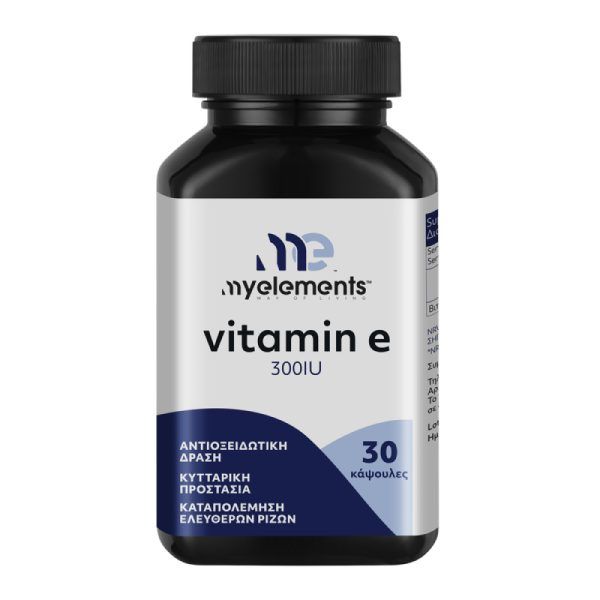 My Elements Vitamin E 300IU Συμπλήρωμα Διατροφής Με Αντιοξειδωτική Δράση, 30 Κάψουλες