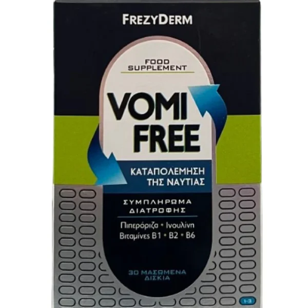 Frezyderm VomiFree Συμπλήρωμα Διατροφής για την Καταπολέμηση της Ναυτίας 30 Μασώμενα Δισκία