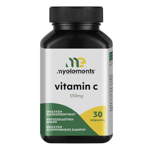 My Elements Vitamin C Βιταμίνη για το Ανοσοποιητικό 550mg 30 κάψουλες