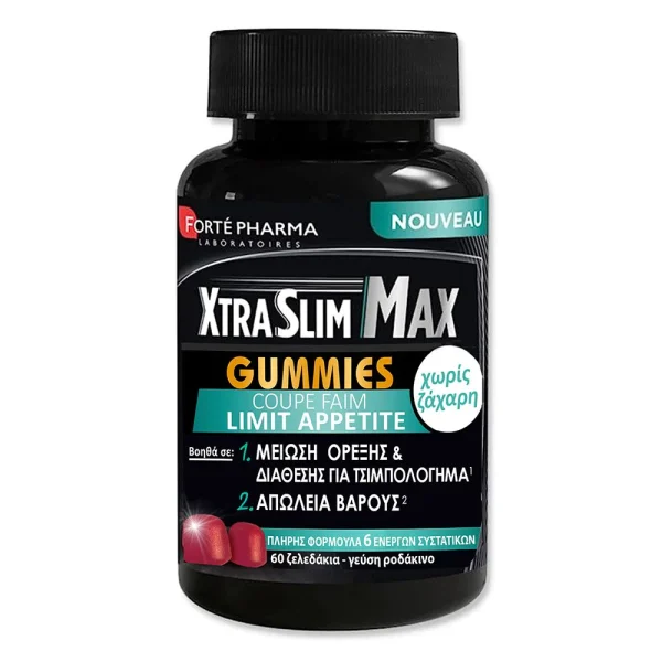 Forte Pharma XtraSlim ΜΑΧ Gummies Μείωση διάθεσης για τσιμπολόγημα και απώλεια βάρους 60 Ζελεδάκια