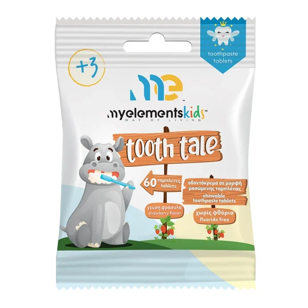 My Elements Kids Tooth Tale 3+ Παιδική Οδοντόκρεμα σε Μορφή Μασώμενης Ταμπλέτας Χωρίς Φθόριο & Γεύση Φράουλα 60 ταμπλέτες