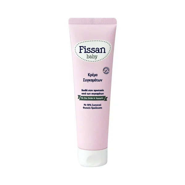 Fissan Baby Κρέμα Συγκάματος με Ψευδάργυρο & Χαμομήλι, 100gr