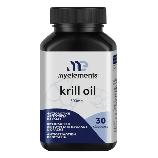 My Elements Krill Oil 500mg Συμπλήρωμα Διατροφής με Έλαιο Κριλ για την Καλή Λειτουργία της Καρδιάς, της Όρασης & του Εγκεφάλου, 30caps