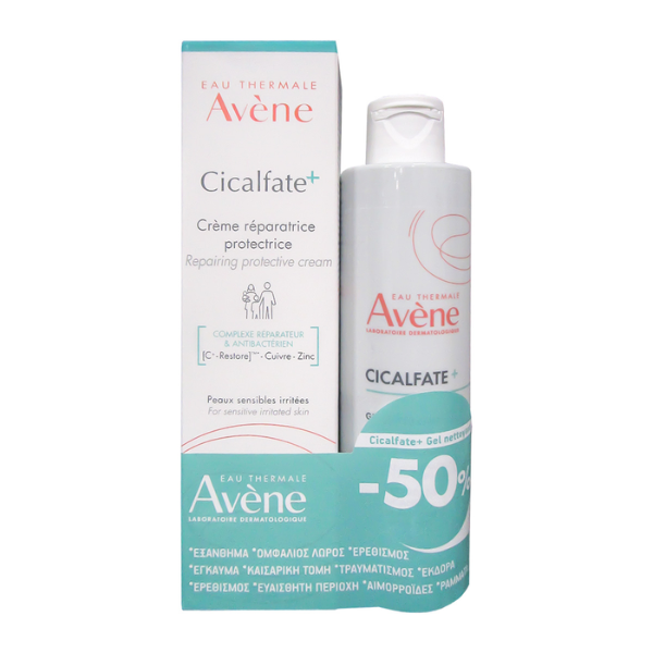 Avene Promo (-50%) με Cicalfate+ Επανορθωτική Κρέμα, 100ml & Cicalfate+ Εξυγιαντικό Τζελ Καθαρισμού, 200ml, 1σετ