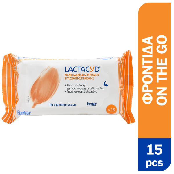 Lactacyd Intimate Wipes Μαντηλάκια Καθαρισμού Ευαίσθητης Περιοχής, 15τεμ