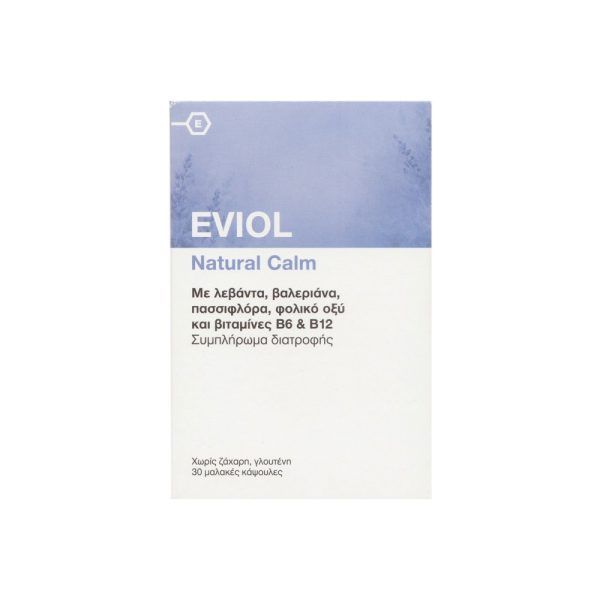 Eviol Natural Calm Συμπλήρωμα για το Άγχος 30 μαλακές κάψουλες
