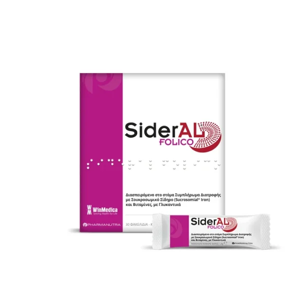 Winmedica Sideral Folico 30sachets (Σίδηρος & Φυλλικό Οξύ)