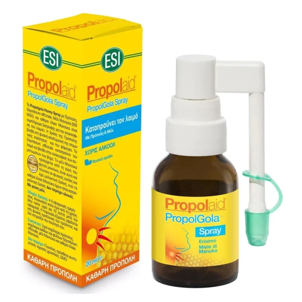 Esi Propolaid PropolGola Spray με Πρόπολη & Μέλι 20ml