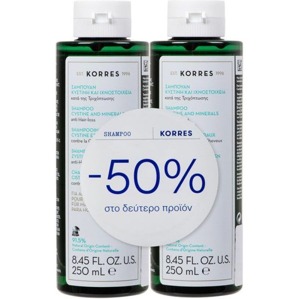 Korres Promo (50% στο Δεύτερο Προϊόν) Σαμπουάν κατά της Τριχόπτωσης με Κυστίνη & Ιχνοστοιχεία για Άνδρες, 2x250ml