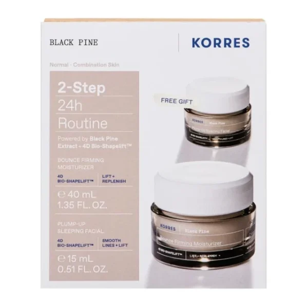 Korres Promo με Black Pine Κρέμα Ημέρας για Σύσφιξη & Lifting, 40ml & Δώρο Black Pine Κρέμα Νυκτός για Σύσφιξη & Lifting, 15ml, 1σετ