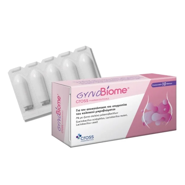 Cross Pharmaceuticals Gyno Biome, 10κολπικά υπόθετα