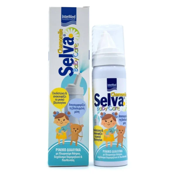 Intermed Selva Baby Care Ισοτονικό Ρινικό Διάλυμα, 50ml
