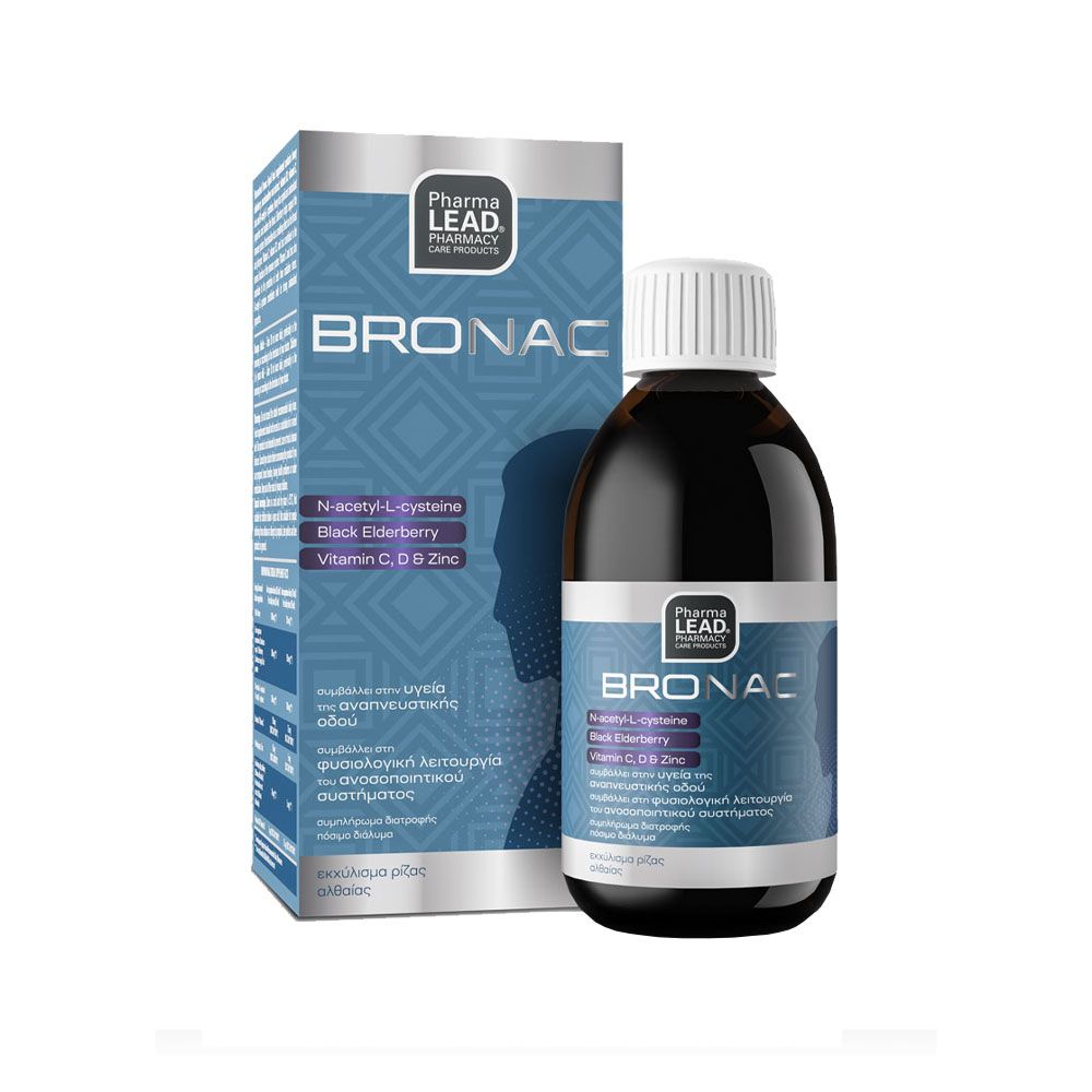 95761 PharmaLead Bronac, Σιρόπι που Συμβάλλει στην Φυσιολογική Λειτουργία του Αναπνευστικού Συστήματος Με Βιταμίνες C, D & Zinc – 200ml - Image 1