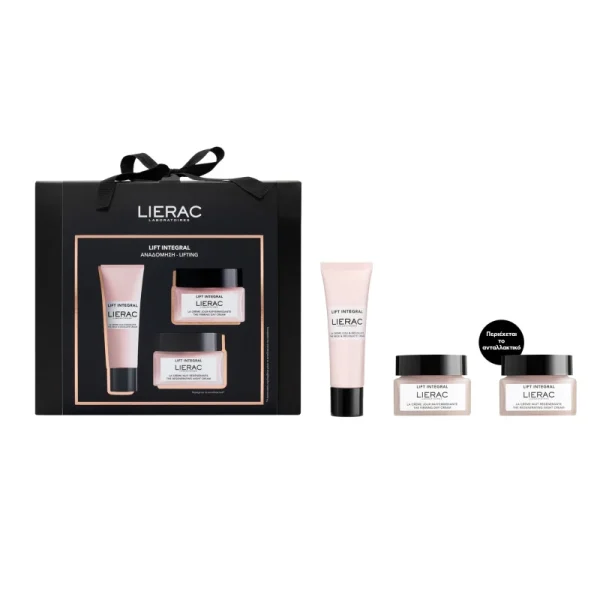 Lierac Lift Integral Συσφιγκτική Κρέμα Ημέρας, 50ml & Aνταλλακτικό Κρέμα Νύχτας, 50ml & Κρέμα Λαιμού & Ντεκολτέ, 50ml