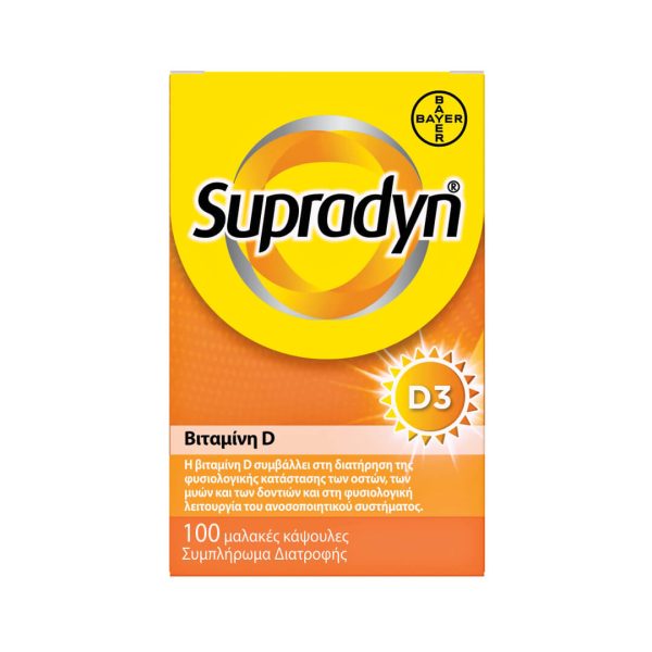Supradyn Vitamin D3 Βιταμίνη, 100softgels