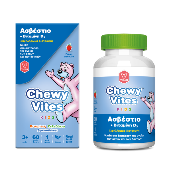 Vican Chewy Vites Ασβέστιο & D 3 Παιδικό Συμπλήρωμα Διατροφής 60τμχ