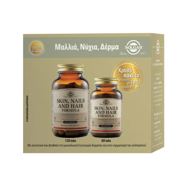 Solgar Promo Πακέτο Προσφοράς Συμπλήρωμα Διατροφής Για μαλλιά Νύχια & Επιδερμίδα 120+60 tabs