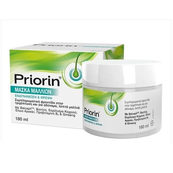 Priorin Hairmask Μάσκα για Ενίσχυση της Ανάπτυξης & της Λάμψης των Μαλλιών, 180ml