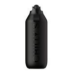 Chilly's Series 2 Flip Abyss Black Μπουκάλι Θερμός 500ml