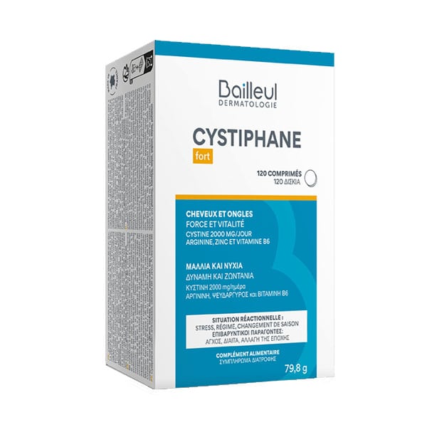 Biorga Cystiphane Cystine B6 Bailleul Zinc Διεγείρει τα μαλλιά και την ανάπτυξη των νυχιώv 120 ταμπλέτες