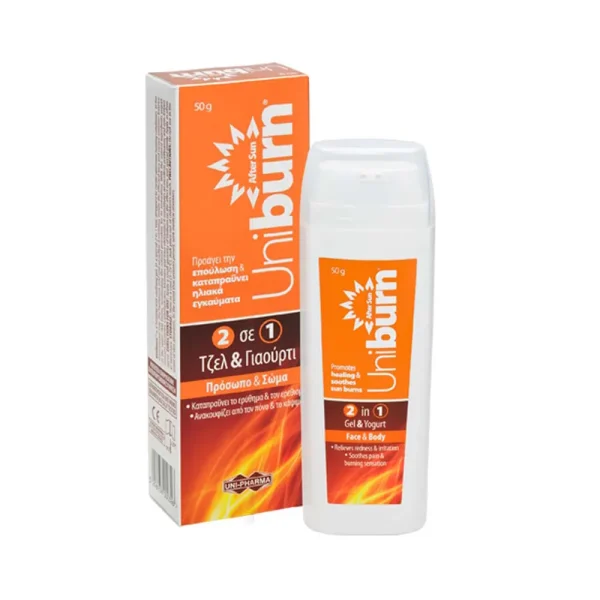 Uni-Pharma Uniburn 2 in 1 Gel & Yogurt Κρέμα για Μετά τον Ήλιο Καταπραΰνει & Ανακουφίζει τα Ηλιακά Εγκαύματα 50g