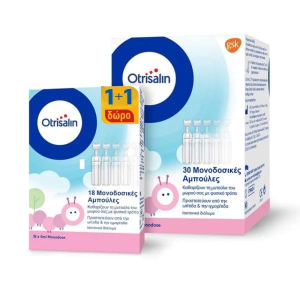 Otrisalin Promo Φυσιολογικό Διάλυμα για τον Καθαρισμό & την Ενυδάτωση της Μύτης, 48x5ml (30x5ml & 18x5ml Δώρο)