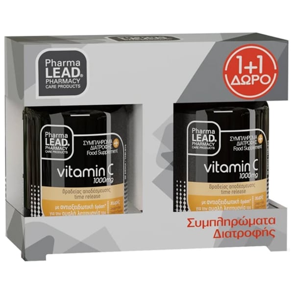 Pharmalead Promo (1+1 Δώρο) Vitamin C 1000mg, 2x30caps