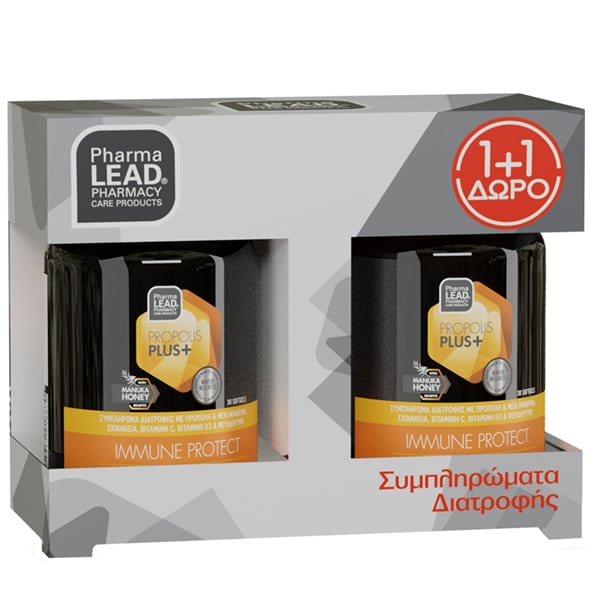 Pharmalead Promo (1+1 Δώρο) Propolis Plus+ Immune Protect, 2x30caps