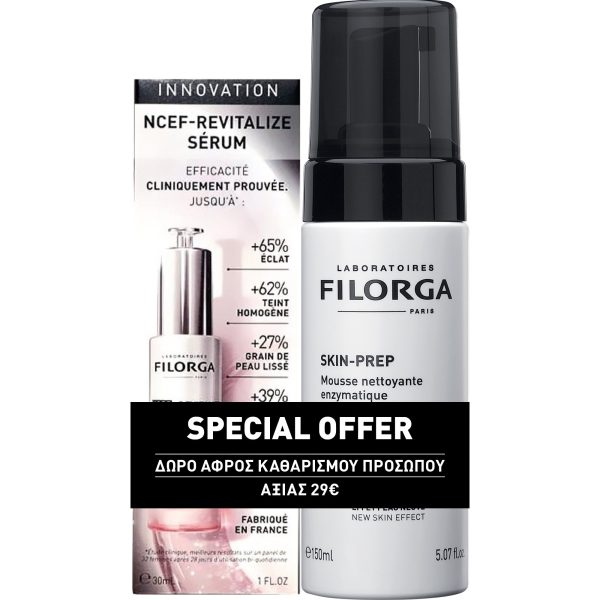 Filorga Promo NCEF-Revitalize Anti-Age Serum Αναζωογονητικός Αντιγηραντικός Ορός 30ml & Δώρο Skin-Prep Ενζυματικός Αφρός Καθαρισμού για Πρόσωπο & Μάτια 150ml, 1σετ
