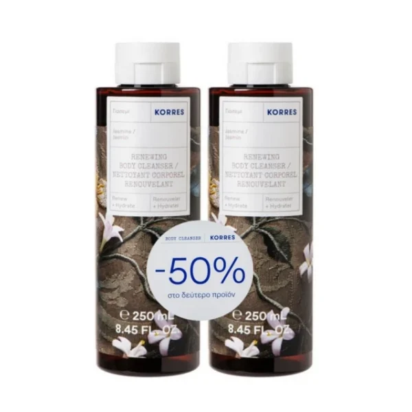 Korres Promo (- 50% στο Δεύτερο Προϊόν) Γιασεμί Αφρόλουτρο, 2x250ml, 1σετ