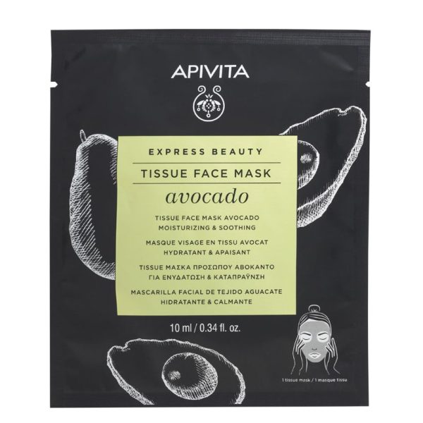 Apivita Express Beauty Tissue Μάσκα Προσώπου για Ενυδάτωση & Καταπράυνση με Αβοκάντο 10ml