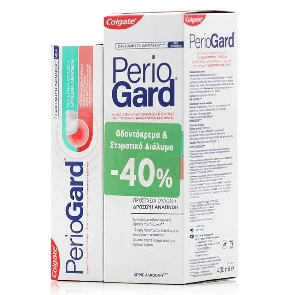 Colgate Periogard (Promo -40%) Στοματικό Διάλυμα 400ml & Οδοντόκρεμα 75ml, 1σετ