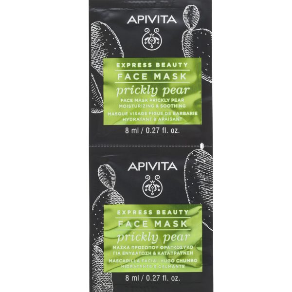 Apivita Express Beauty Μάσκα Προσώπου με Φραγκόσυκο για Ενυδάτωση & Καταπράυνση 2x8ml