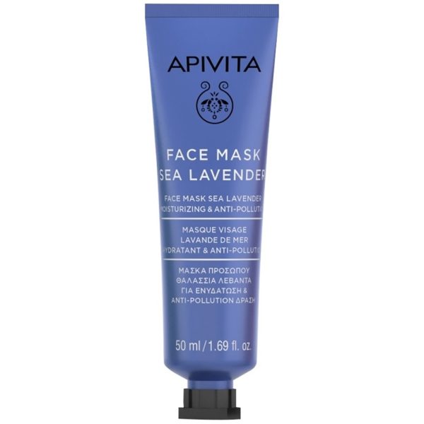 Apivita Face Mask with Sea Lavender,Ενυδατική Μάσκα με Θαλάσσια Λεβάντα, 50ml