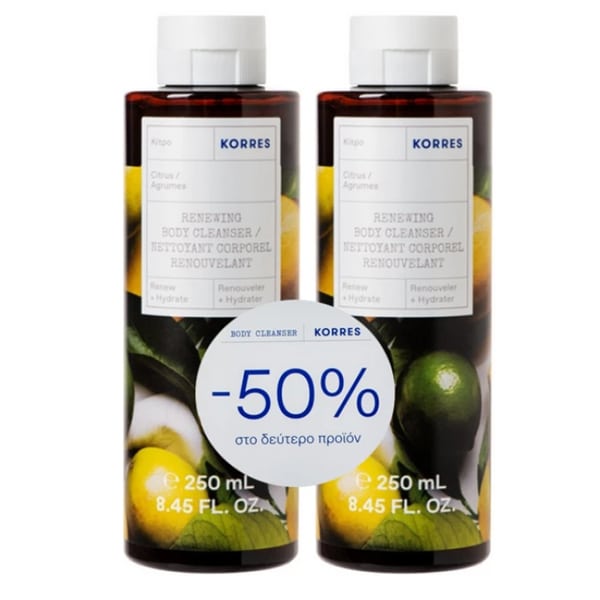 Korres Set Κίτρο Αφρόλουτρο 2x250ml -50% στο Δεύτερο Προϊόν
